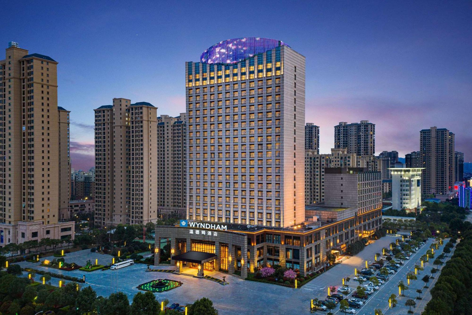 Wyndham Xinyang Downtown Xinyang (Henan) Exterior foto