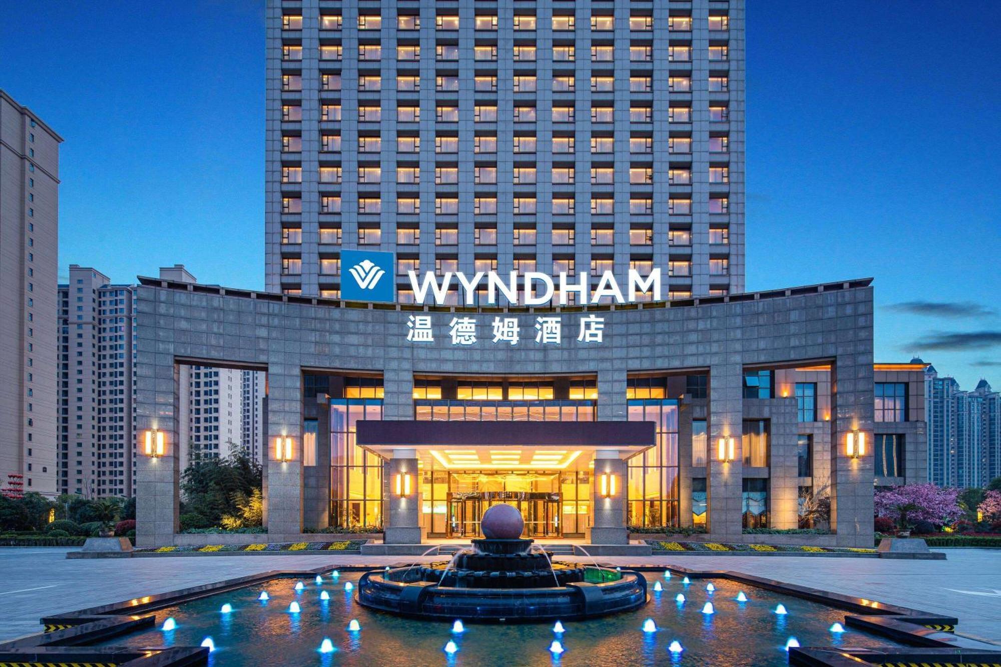 Wyndham Xinyang Downtown Xinyang (Henan) Exterior foto
